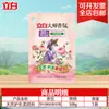 Detergente Líquido Liby Master Fragrance Refil 500g Atacado Aroma Floral Fragrância Duradoura Proteção da Cor Doméstico Produto Genuíno