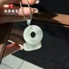 Jade de Seda Dourada Natural de Xinjiang com Padrões de Flores Flutuantes, Pingente de Jade Fivela da Paz Verde Tianshan, Pingente Colorido de Jadeite com Corda Trançada Estilo Chinês Novo Qipao