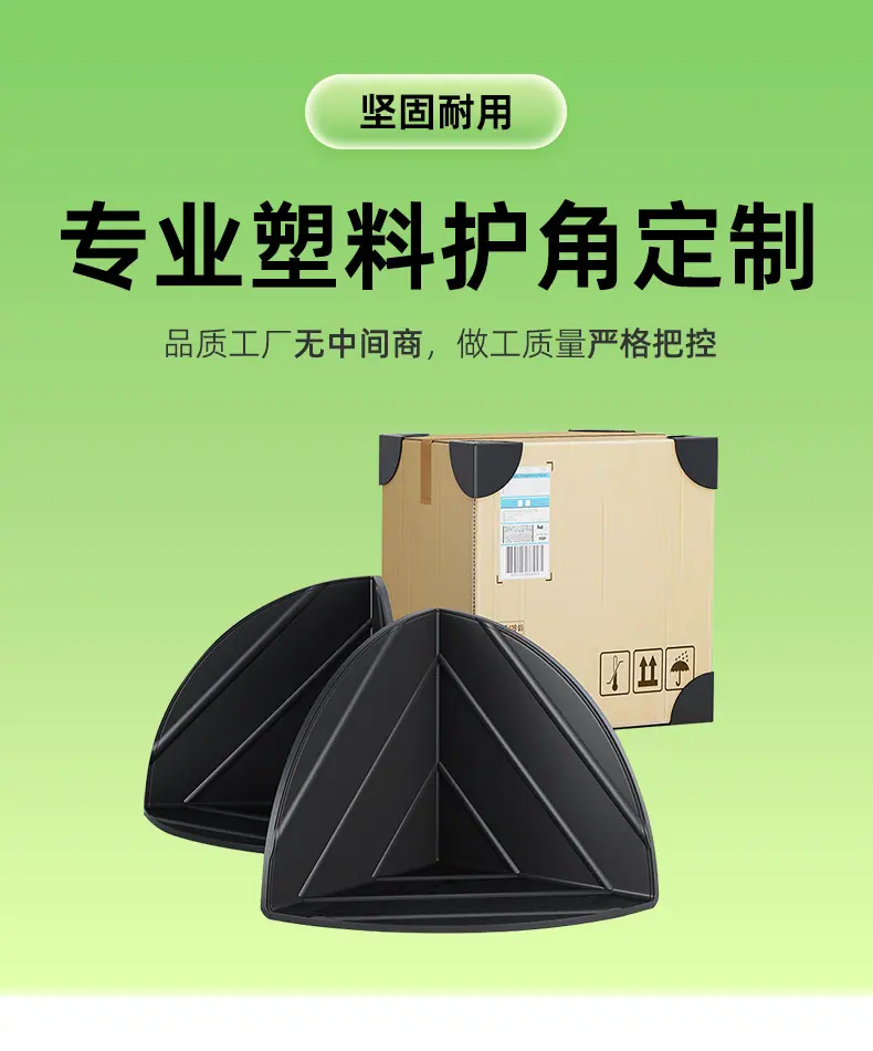 详情页_01.jpg