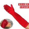 Guantes de Lavado Impermeables Extra Largos con Felpa de Invierno Engrosados de Goma Cuero Plus Algodón Cálido para Cocina del Hogar