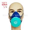 Anshuangli 303 Mascarilla Antipolvo Media Máscara Antipolvo Partículas de Polvo