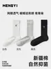 Calcetines Blancos para Mujer Verano Delgados de Media Pantorrilla Calcetines Fruncidos con Lazo Estilo Ballet Malla Transpirables Absorbentes de Sudor Calcetines de Algodón Puro