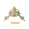 Líneas decorativas de pvc flor de esquina muebles europeos accesorios de plástico flor de esquina de plástico zapato suave tallado calcomanías para gabinete de vino marco