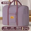Bolsa organizadora de equipaje linda y de gran capacidad, adecuada para sujetar a maletas, hecha de tela Oxford impermeable, ideal para bolsas de maternidad, mudanzas y empacar