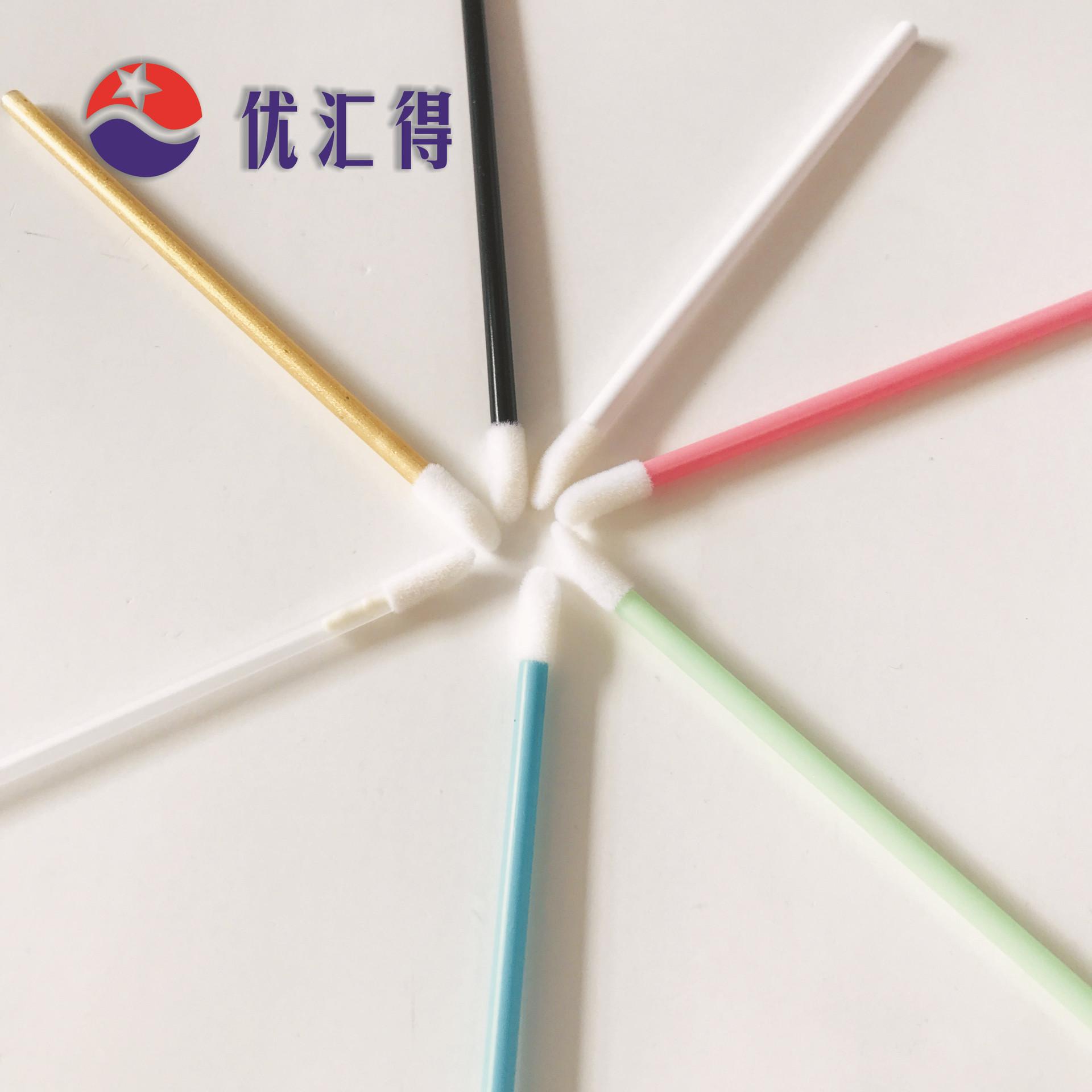 标志A4
