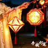 Festival do Meio Outono DIY Outdoor Lanternas Luminosas Artesanais Estilo Antigo para Atividades Pai-Filho e Sentimentos Rituais Decorativos