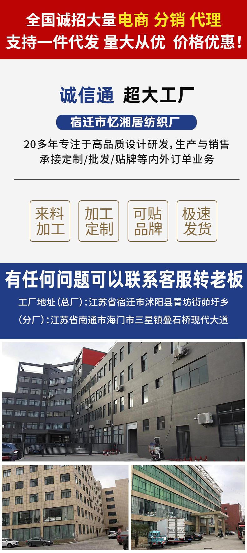 微信图片_20230320130351