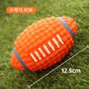 Brinquedo Bola Sonora para Cachorro Huayuan, Durável e Resistente a Mordidas, Adequado para Border Collies, Golden Retrievers, Corgis, Treinamento de Cães, Autoentretenimento de Pets e Alívio do Tédio