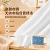 Patch Aquecedor para Cintura Pacote de Compressa Quente de Losna Aquecimento de Cintura e Abdômen Área da Cintura Autaquecente Patch Aquecedor a Vapor para Abdômen Suporte Aquecido para Cintura de Bebê