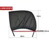 Tela de Janela de Carro Anti-Mosquito Rede de Janela Protetor Solar Verão Exterior Universal Alta Elasticidade Cobertura de Malha Anti-Mosquito para Janela de Carro