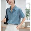 Camisa vaquera retro de manga corta fina estilo Hong Kong para mujer, diseño chic de nicho, 2025