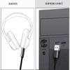 Cable de audio USB a 3.5mm con micrófono para auriculares, audio para computadora de escritorio, laptop
