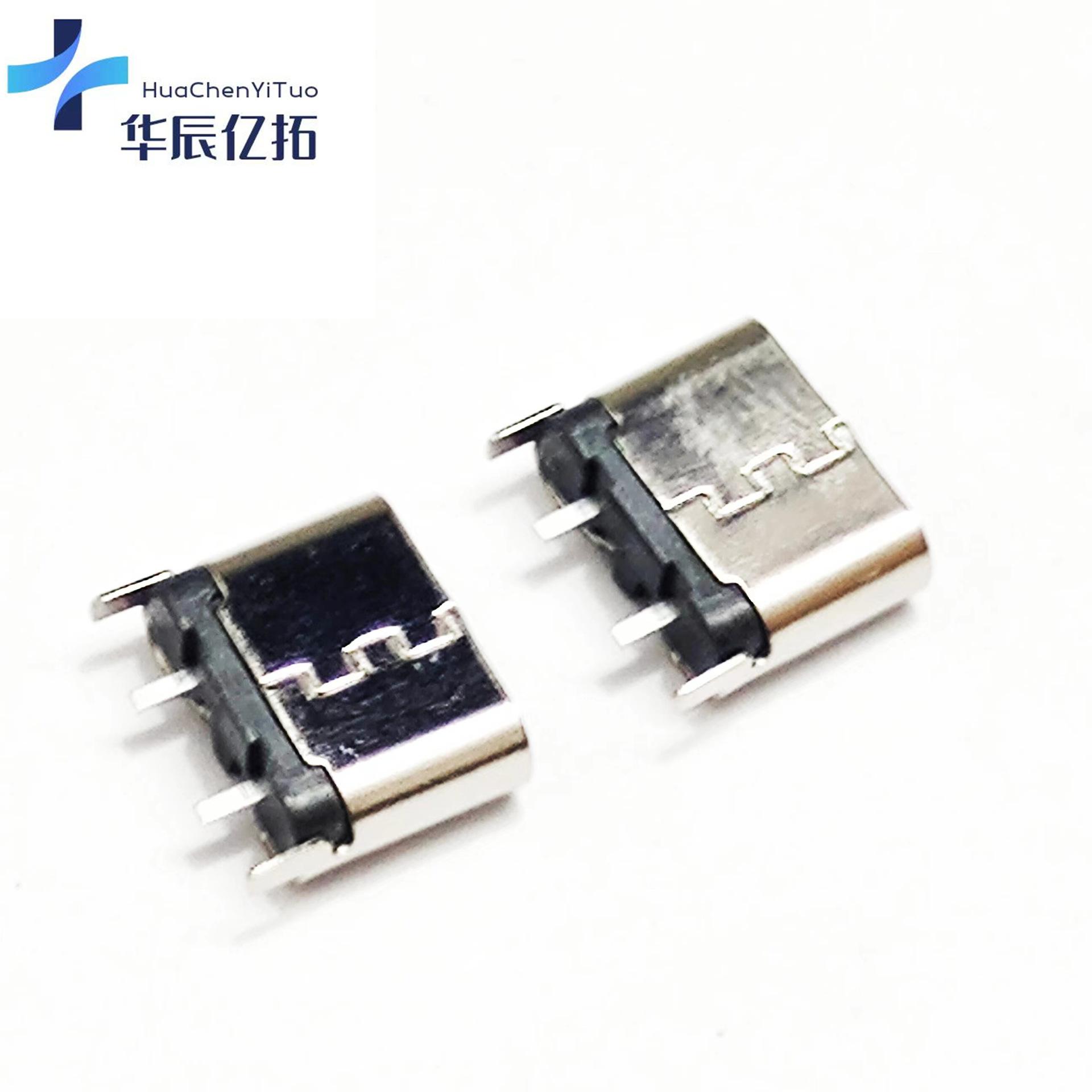 微信图片_20240401171141