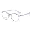 22595 Monturas de Gafas Infantiles Ovaladas, Plaquetas Nasales de Silicona, Monturas de Gafas Juveniles, Monturas de Gafas Juveniles