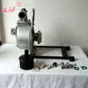 Cortacésped Hélice Modificada Pulverizador Despolvador Bomba Recolector de Frutas Bomba de Agua Motosierra Podadora de Setos Enciclopedia de Piezas Modificadas