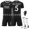 2526 Club No.9 Jersey de Mbappé Uniforme de Equipo Deportivo Camiseta Entrenamiento Real Madrid Negro Traje de Uniforme de Fútbol