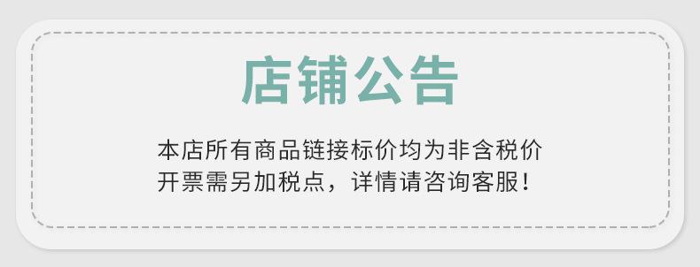 爆款详情_01