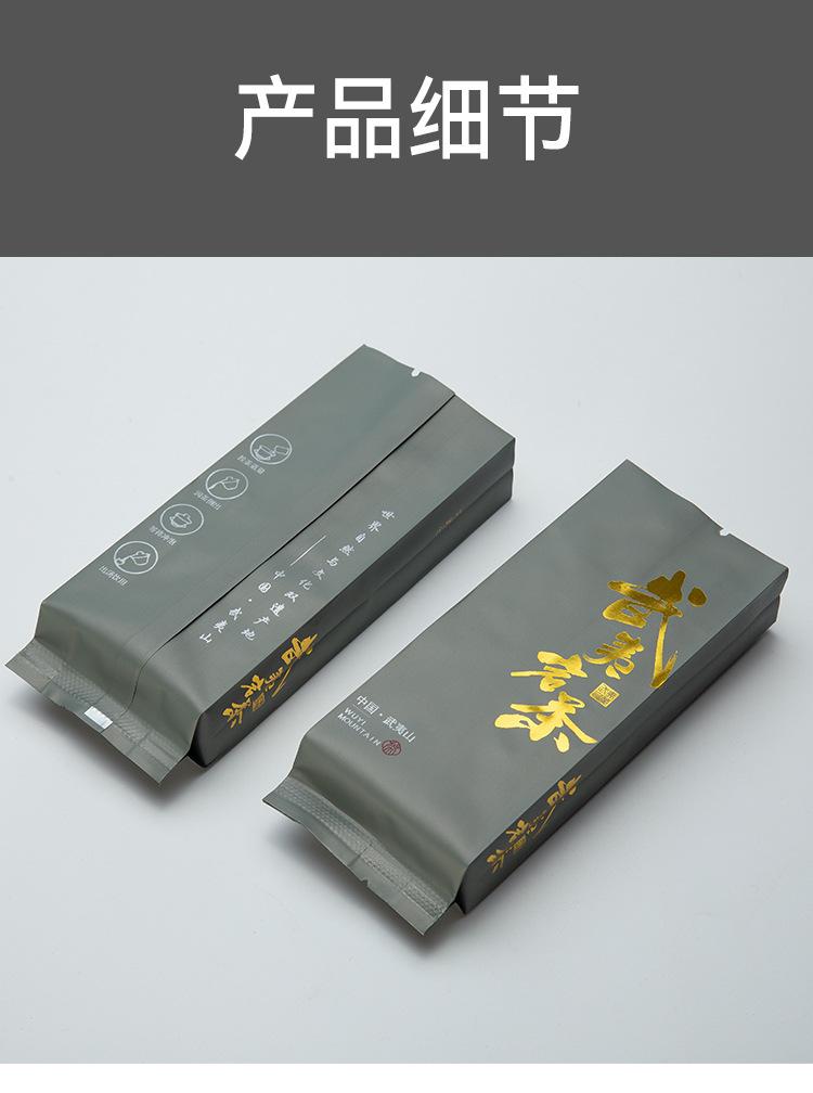 详情_08.jpg