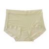 Ropa Interior Nude Air Ice Silk para Mujer, Delgada, Sin Marcas, Braguitas de Cintura Media para Niñas, Entrepierna de Algodón Puro, Cómoda, de Secado Rápido y Transpirable
