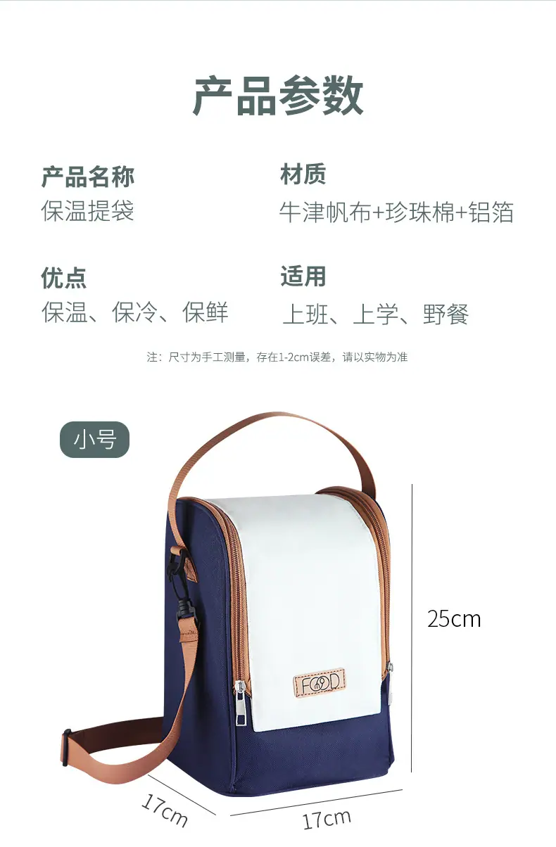 详情_16.jpg