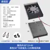 Tarjeta gráfica con disipador de calor de ventilador perfil de aluminio placa base de control industrial disipador de chip de CPU en stock