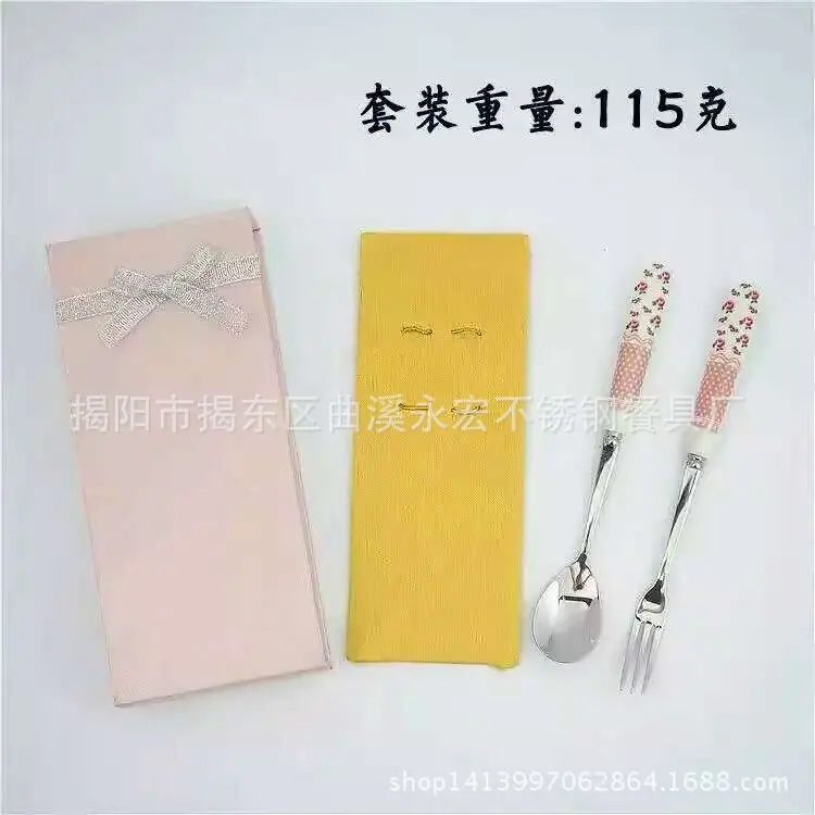 图片20160610093738