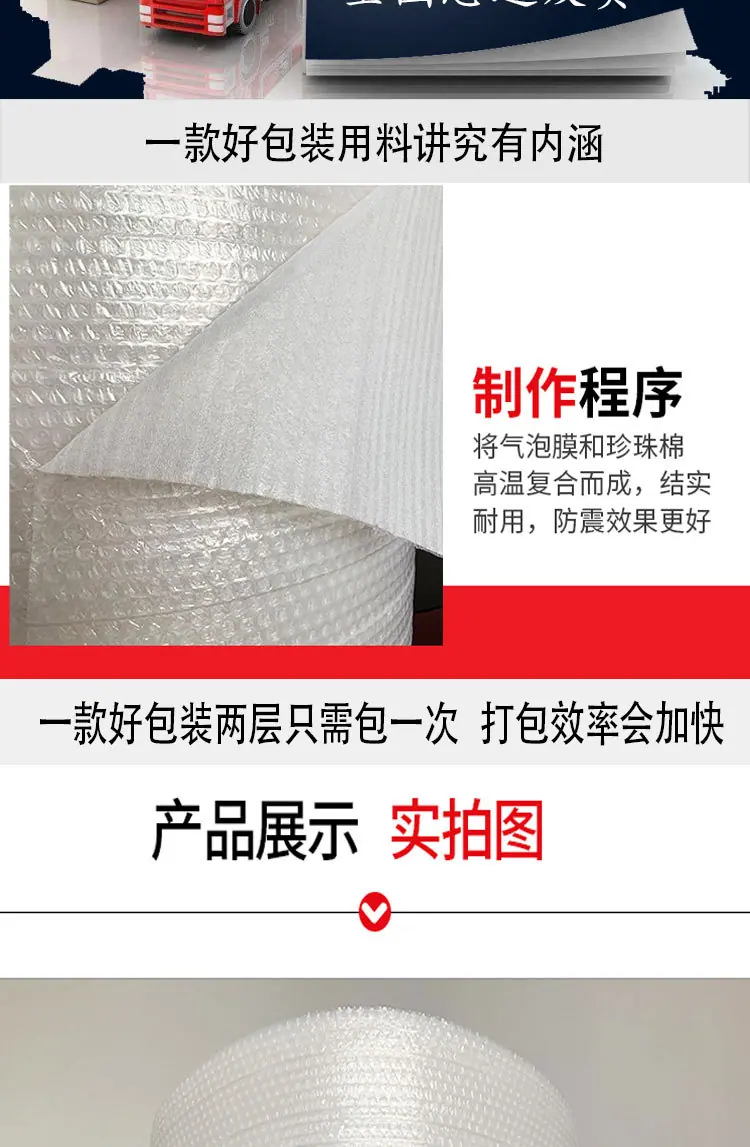 一键复制_20240522171138