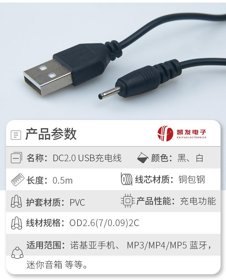 详情页_02.jpg