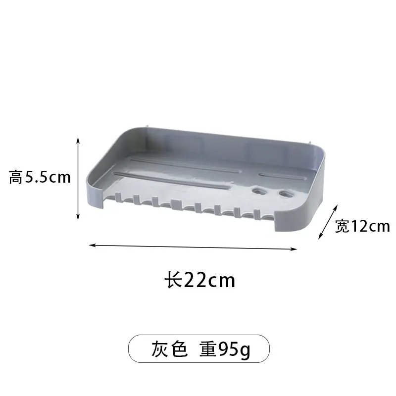一键上货_20241027133435