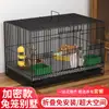 Gaiola Grande Criptografada para Coelhos para Uso Doméstico, Adequada para Coelhos Jovens e Coelhos Pequenos, com Banheiro, Ninho de Coelho para Animais de Estimação Internos, Gaiola para Porquinhos-da-Índia