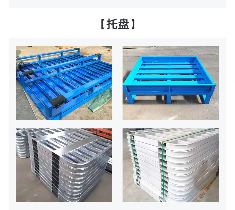 3仓储笼_27.jpg