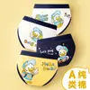 Nueva Categoría de Ropa Interior para Niños Calzoncillos de Algodón para Bebé Adolescentes Hombres Shorts de Algodón Transpirables Pantalones de Dibujos Animados para Estudiante