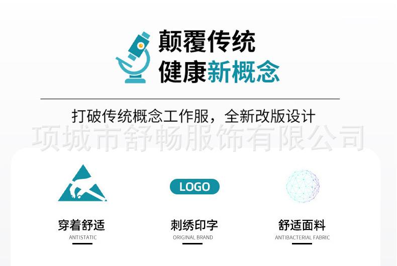 微信图片_20220313132213_03.jpg