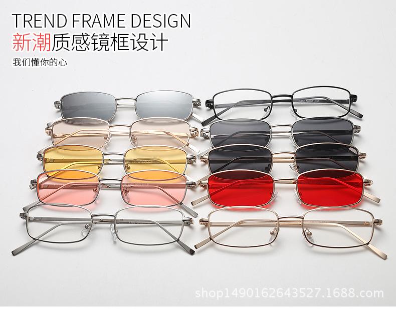 3332_02.jpg?x-oss-process=image/format,png