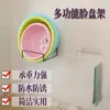 Estante para lavabo de baño sin taladro, organizador de lavabo de pared, ganchos adhesivos fuertes para el baño, estante de pared para almacenamiento en la cocina
