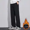 Pantalones de Terciopelo Plus Directo de Fábrica para Hombre Caída Otoño Invierno Adelgazantes Crujientes Modernos Casuales Pierna Recta Pantalones Largos Sueltos Hombre