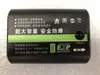 Placa base de nivel de línea de 2/3/5 líneas Placa de circuito Placa de control de línea Placa de cableado Nivel Luz verde Infrarrojo Accesorios universales