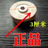 Máquina de Cocinar Máquina de Leche de Soya Accesorios para Licuadora Eje de Conexión de 4 Esquinas 6 Esquinas Asiento de Cuchilla Disco de Cuchilla Engranaje Rueda Negra Corredor de Enlace Inferior