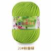Hilo de Bola de Hilo de Algodón de Leche para Bebé de Terciopelo con Proteína de Seda para Suéteres, Gorros, Zapatos, Muñecas de Niños, Kit de Tejer DIY de Ganchillo
