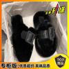 Pantuflas de Mujer con Forro de Piel para Uso en Exteriores 2026 Nuevo Otoño/Invierno Plataforma Suela Gruesa Slip-On de Alta Gama de Algodón para Mujeres Embarazadas