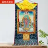 Pintura de coração com tinta mineral "Mãe King Kong yoga" Pintura suspensa thangka do Tibete Pintura decorativa para sala de estar do Tibete Rolo de pintura
