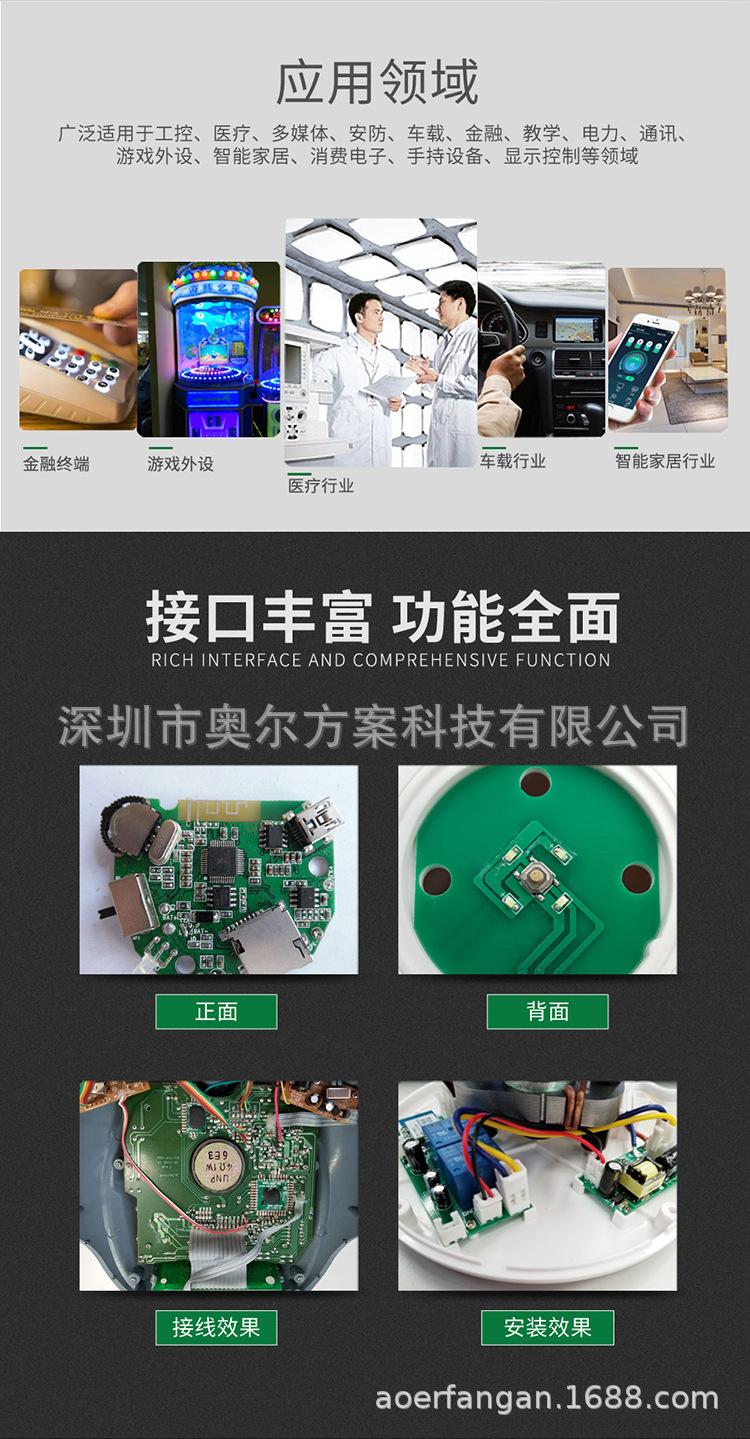 详情_02.jpg