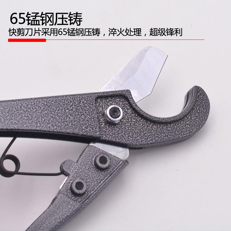 切管刀锰钢4