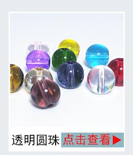热卖推荐-1