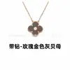 Collar de Acero de Alta Calidad con Forma de Trébol de Cuatro Hojas de la Suerte con Calcedonia Natural y Nácar, Artesanía de Precisión CNC, Collar de Plata de Ley Chapado en Oro de 18 Quilates