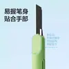 Cuchillo de Utilidad Portátil Deli Ns067 para Abrir Paquetes, Seguro para las Manos, Mini Cuchillo Retráctil Doméstico a Prueba de Óxido