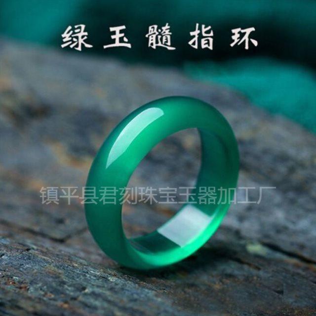 智贝SKU图_6玉石戒指天然巴西玛瑙玉石戒指男女款玉髓指