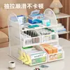 Organizador de remédios tipo gaveta para casa, caixa de armazenamento em camadas para medicamentos, para mesa de cabeceira ou de trabalho, um item essencial para manter os medicamentos essenciais em casa