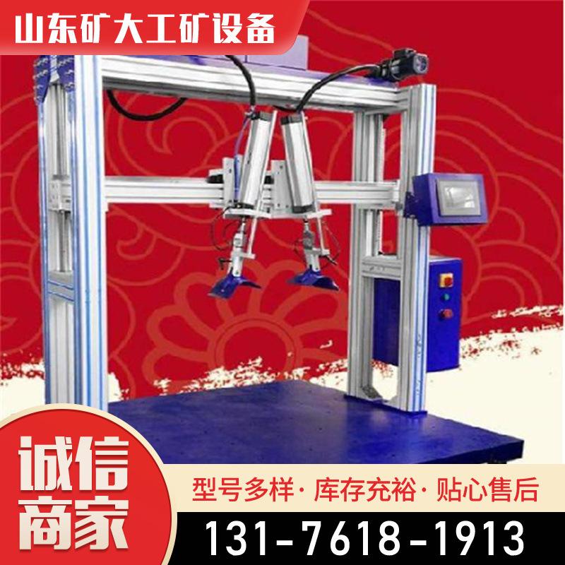 办公椅扶手疲劳测试仪