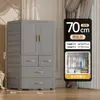 Armario para Niños Dormitorio Hogar Armario para Bebés Gabinete de Almacenamiento Armario Pequeño Simple Libre de Formaldehído Artefacto de Almacenamiento para Apartamentos Pequeños